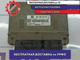 Блок управления двигателем Skoda Octavia (A5) 06A906033KB.