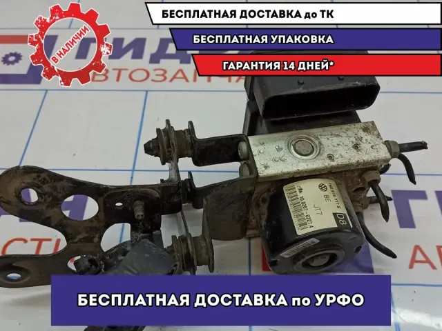 Блок ABS Skoda Octavia (A5) 1K0614117S.