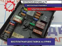 Блок предохранителей Skoda Octavia (A5) 1K0937125D.