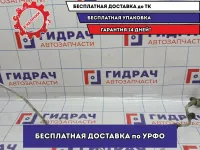 Трубка кондиционера Skoda Octavia (A5) 1K0820741BA.