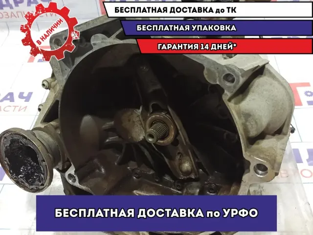 МКПП Skoda Octavia (A5) 0AF300041EX.