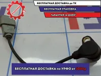 Датчик положения коленвала Skoda Octavia (A5) 06A906433G.