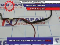 Клемма аккумулятора плюс Skoda Octavia (A5) 1K0971228.