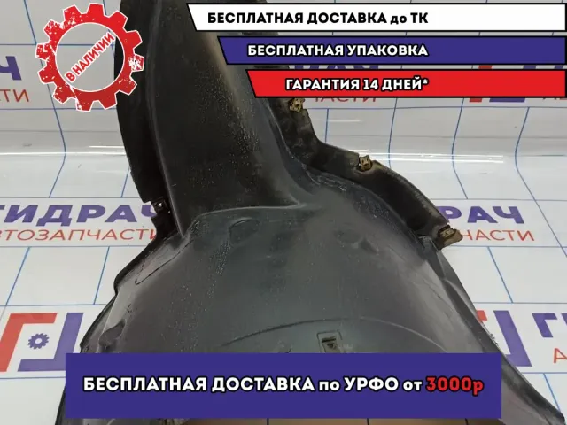 Локер передний левый передняя часть Skoda Octavia (A5) 1Z0809953D.