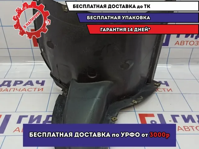 Локер передний правый передняя часть Skoda Octavia (A5) 1Z0809954C.