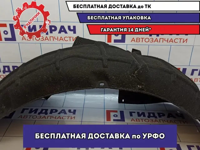 Локер передний левый Skoda Octavia (A5) 1Z0809957C.