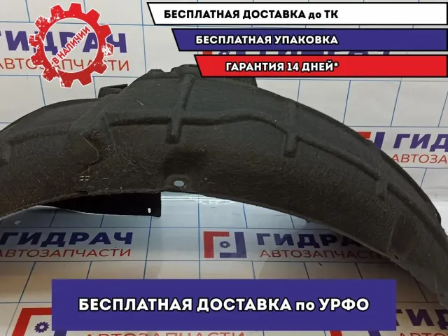 Локер передний правый Skoda Octavia (A5) 1Z0809958B.