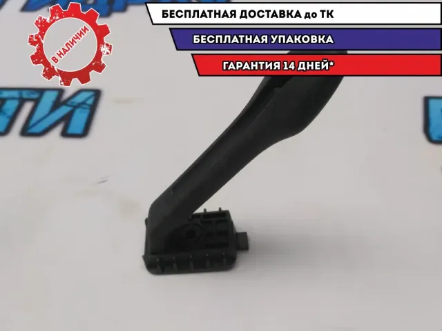 Ручка открывания багажника Skoda Rapid 5E5827895 Отличное состояние