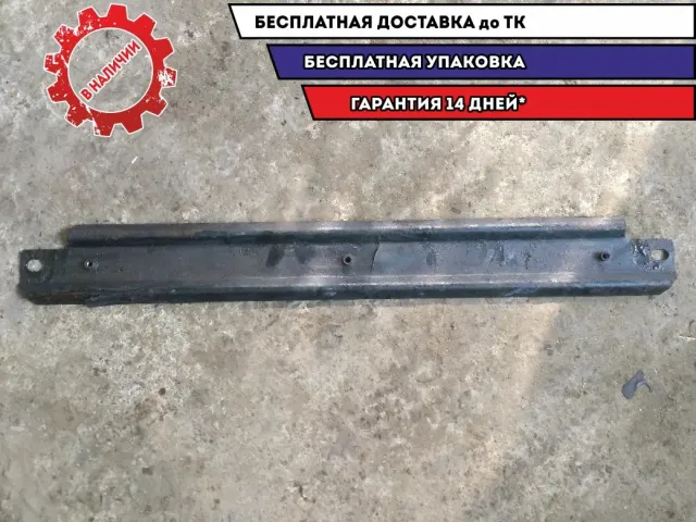Планка под радиатор Skoda Rapid Отличное состояние