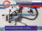 Проводка моторная Skoda Rapid 03C971612BL Отличное состояние