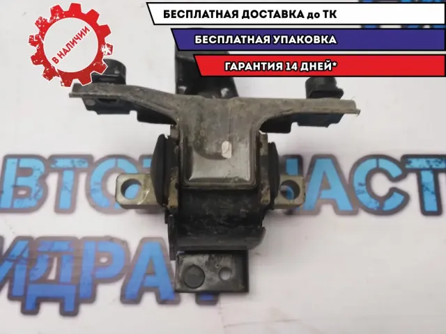 Опора КПП левая Skoda Rapid 6RF199555H Отличное состояние