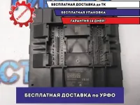 Блок комфорта Skoda Rapid 6R0937086PZ00 Отличное состояние