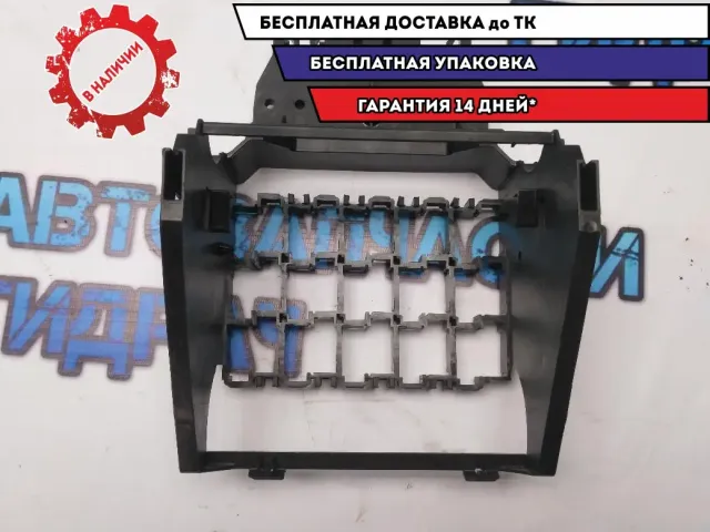 Кронштейн блока предохранителей Skoda Rapid 6R0907371D Отличное состояние
