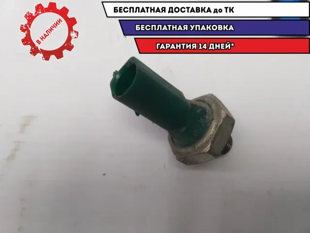 Датчик давления масла Skoda Rapid 036919081B Отличное состояние