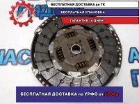 Корзина сцепления Skoda Rapid 04E141026N Отличное состояние С диском 036141032H