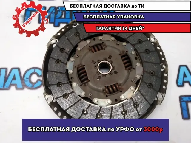 Корзина сцепления Skoda Rapid 04E141026N Отличное состояние С диском 036141032H