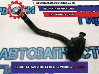 Клапан вакуумный Skoda Rapid 03C103201K Отличное состояние