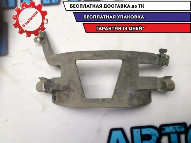 Кронштейн проводов генератора Skoda Rapid 6Q0971501F Отличное состояние