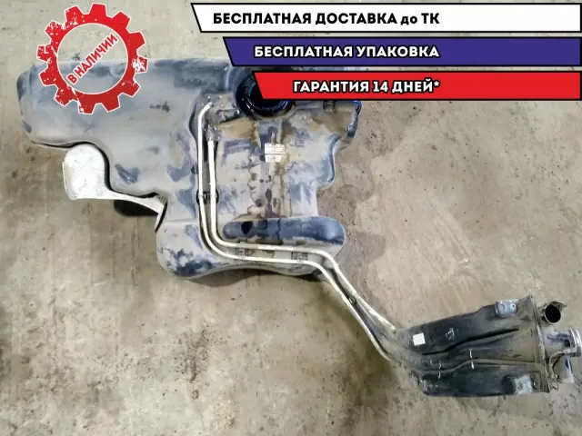 Бак топливный Skoda Rapid 6R7201060S Отличное состояние
