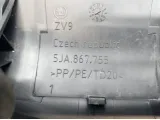 Обшивка двери багажника Skoda Rapid (NH3) 5JA867755