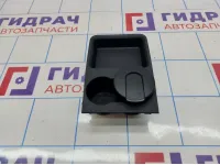 Подстаканник Skoda Rapid (NH3) 5JA8625319B9