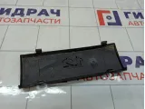 Накладка двигателя Skoda Rapid (NH3) 03E103929A