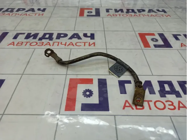 Провод массы Skoda Rapid (NH3) 6R0971537E