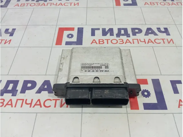 Блок управления двигателем Skoda Rapid 04E907309BH