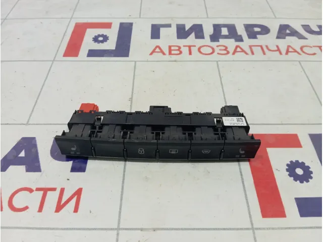 Блок кнопок Skoda Rapid 5JA927132BG