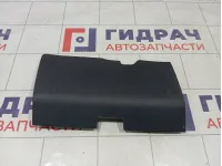 Крышка блока предохранителей Skoda Rapid 5JB857917