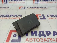 Крышка блока предохранителей Skoda Rapid (NH3) 6C0937132C