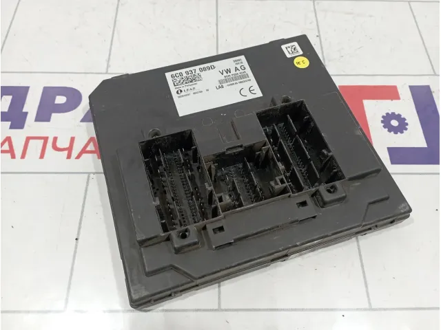Блок комфорта Skoda Rapid (NH3) 6C0937089D