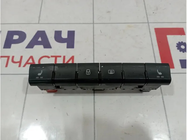 Блок кнопок Skoda Rapid (NH3) 5JA927132AJWHS