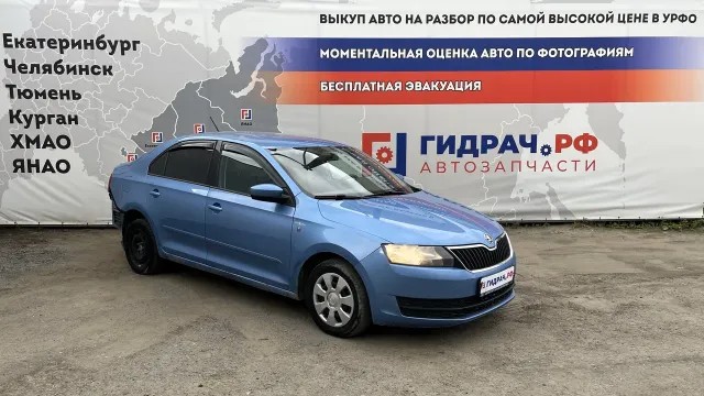 Skoda Rapid (NH3)