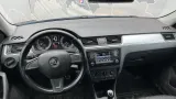 Водосток Skoda Rapid (NH3) 6RA805275