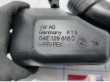 Резонатор воздушного фильтра Skoda Rapid (NH3) 04E129618D.