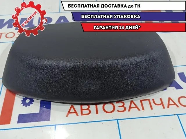 Обшивка двери багажника Skoda Rapid 5JA867755.