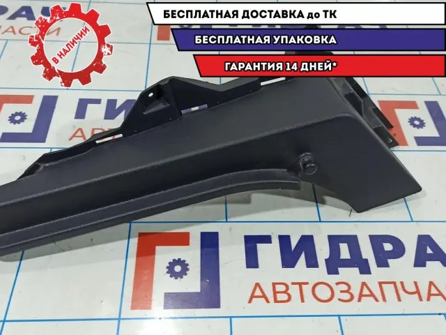 Держатель задней полки левый Skoda Rapid 5JA867761A9B9.