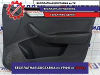 Обшивка двери передней правой Skoda Rapid 60U867014.