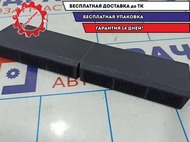 Кронштейн багажника Skoda Rapid 5E58675749B9.