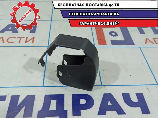 Накладка сиденья Skoda Rapid 5E0886197A.