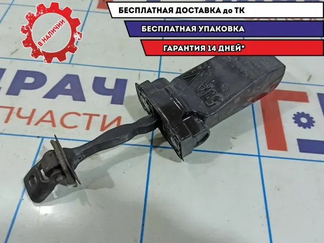 Ограничитель двери Skoda Rapid 5JA837267.