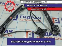 Стеклоподъемник электр. передний левый Skoda Rapid 5JA837461.
