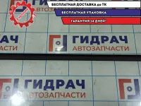 Уплотнитель стекла двери переднего правого Skoda Rapid 5JA837479B.