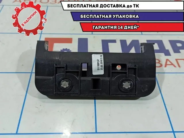 Кронштейн центральной консоли Skoda Rapid 5JA863377D.