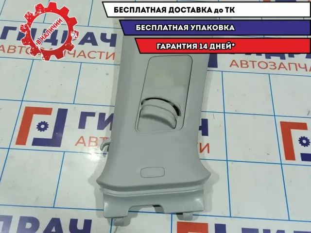 Обшивка стойки центральной правой верхняя Skoda Rapid 5JA867244A.