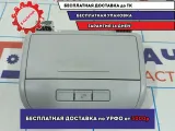 Очечник Skoda Rapid 6V0868565.