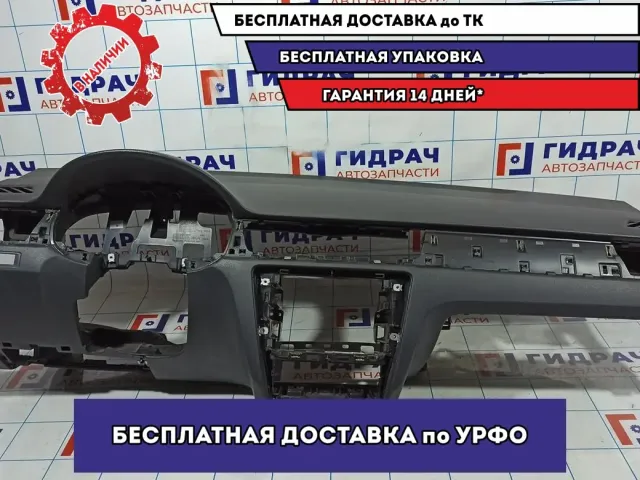 Торпедо Skoda Rapid 60U857009A9B9.