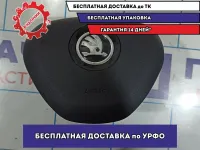 Подушка безопасности в рулевое колесо Skoda Rapid 6V0880201P.
