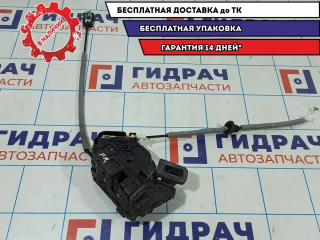 Замок двери передней правой Skoda Rapid 5E1837016A.